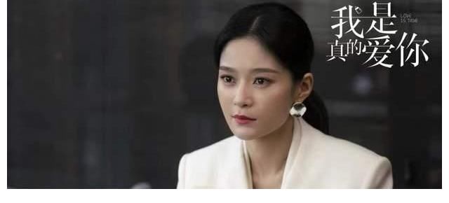 莫铭|《我是真的爱你》郝大威想与萧嫣约会 陈娇蕊到医院复查