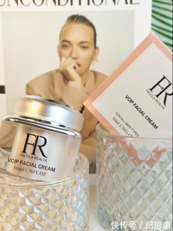 效果 挖到宝了!盘点几款抗皱淡纹效果很惊艳的抗老护肤品,越用越年轻