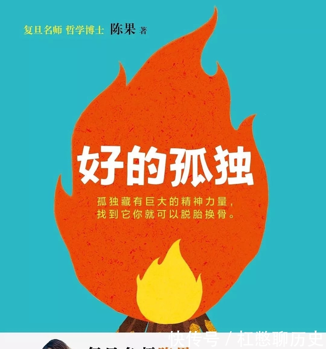 书目|慈怀共读10月书目预告