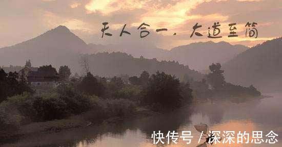 天文学|古人创立时空体系时思考天地人关系，春秋时“天人合一”逐步学术化