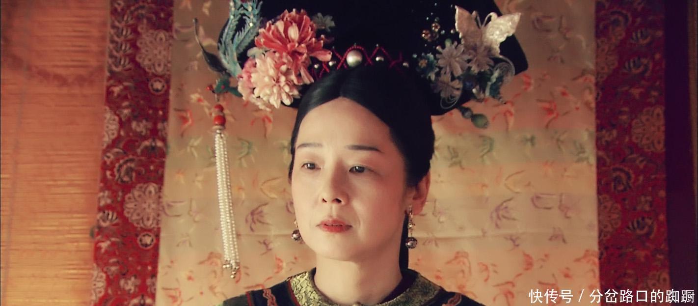 清朝|封疆大吏丢失土地，咸丰死前没有斩掉，慈禧上台后立即拿他开刀！