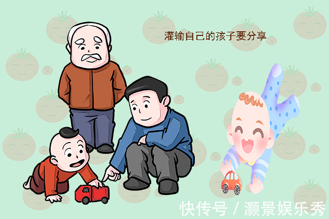 乐乐|别总给孩子灌输这三种思想,不仅娃会变得软弱,他将来也难熬出头