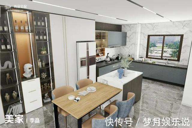 u型|看完邻居家的厨房，我老婆已经三天没和我说话了