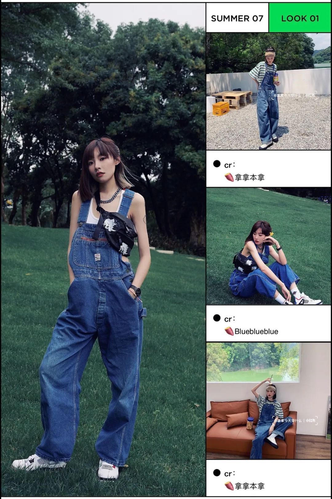 小杰|各省女孩初秋穿搭pk,你觉得哪个好看?