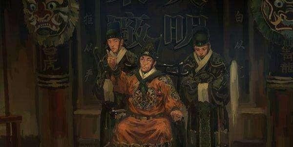 权宦|大明权宦——黄锦