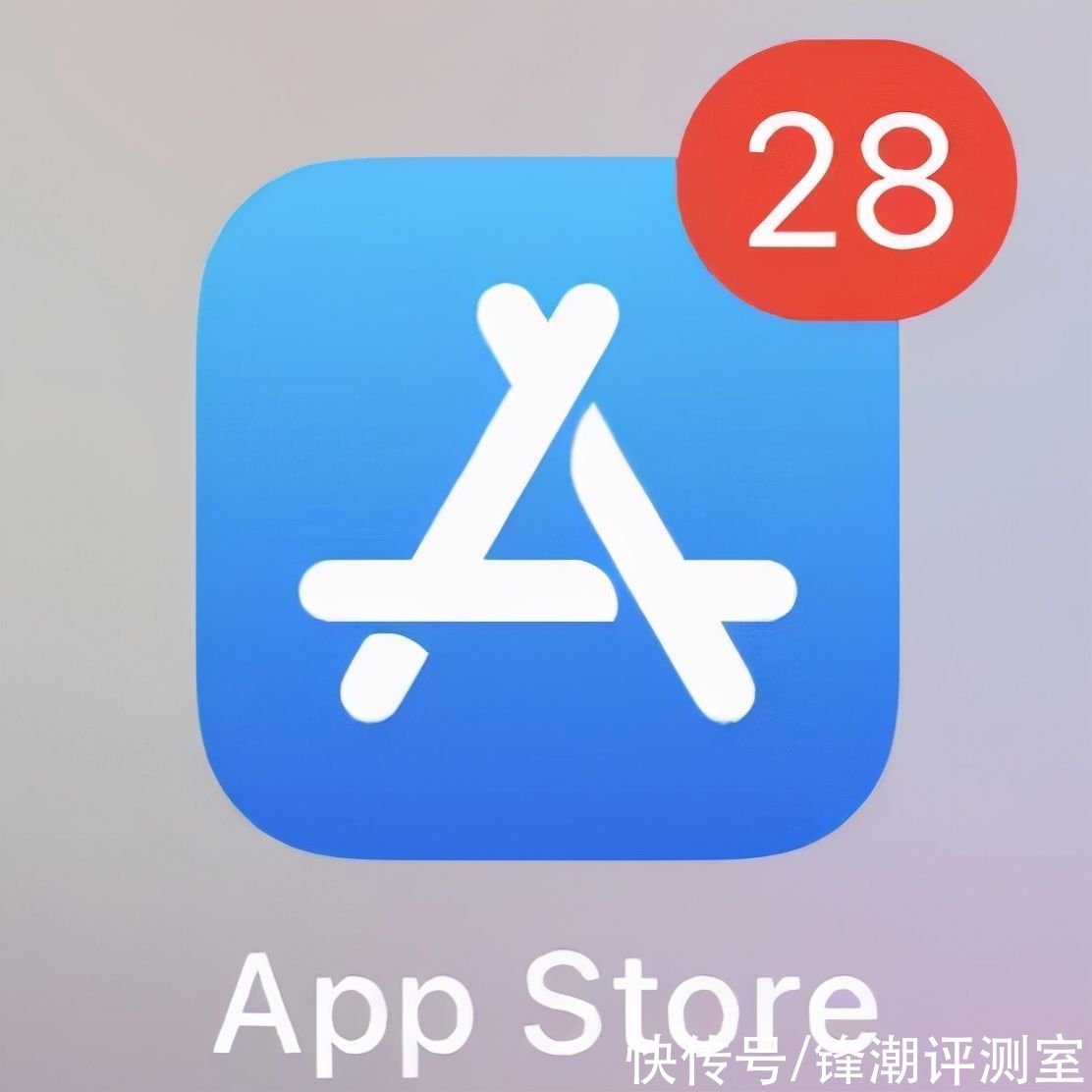 手机|iPhone上满屏的小红点，逼死了多少强迫症？