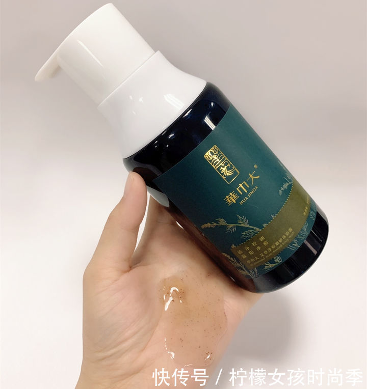 公认“怦然心动”的5款神仙沐浴露,竟把自己腌入味,斩男必备~