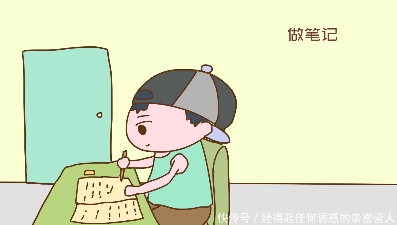 专注力|有以下特征的孩子,大多是“潜在学霸”,即便现在贪玩也没关系