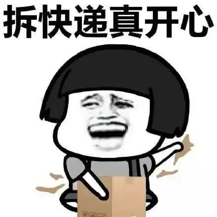 快递里的“气泡垫”别扔！放卫生间、厨房特实用！