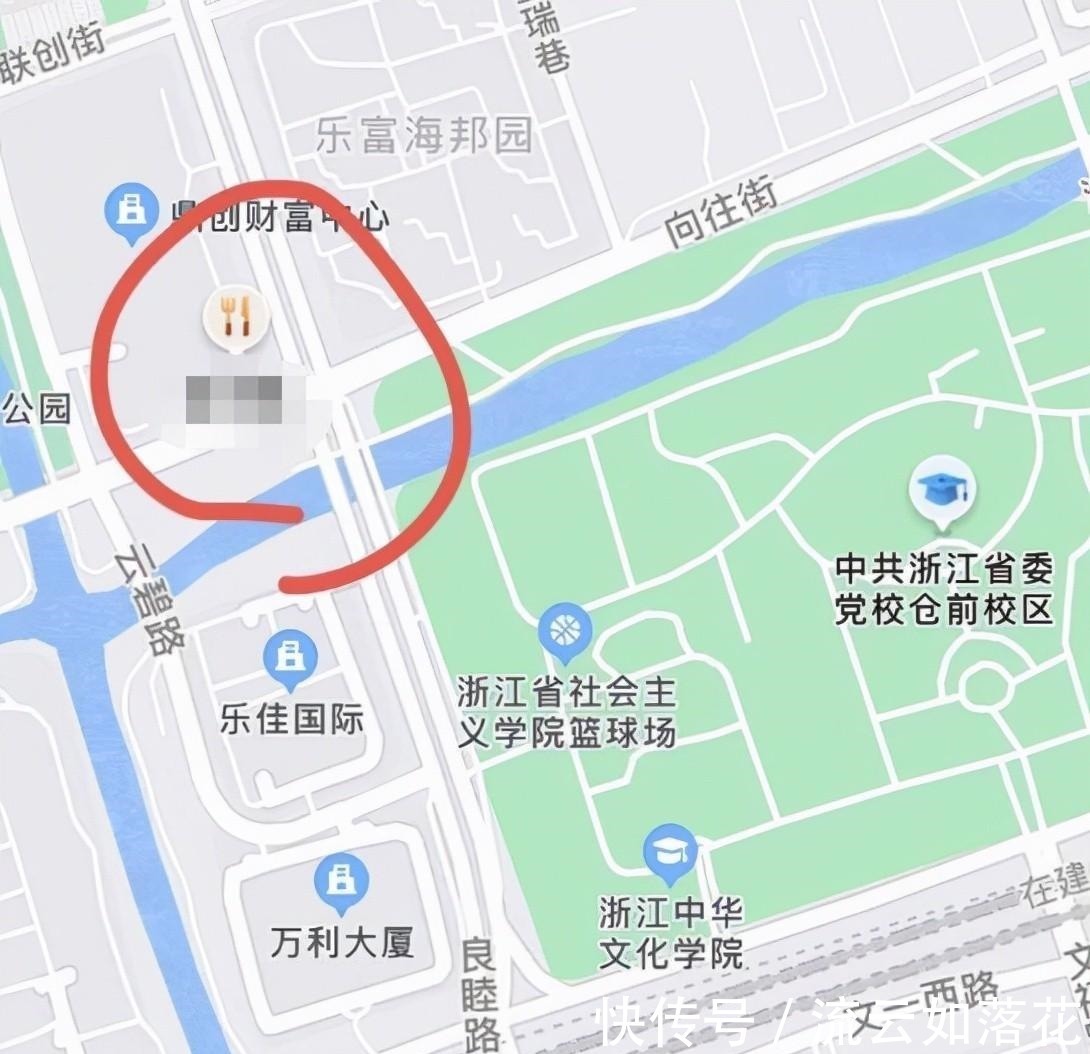 |搞笑变成闹笑话！贾乃亮晒搞笑视频被指违规遛狗，城管回应罚200