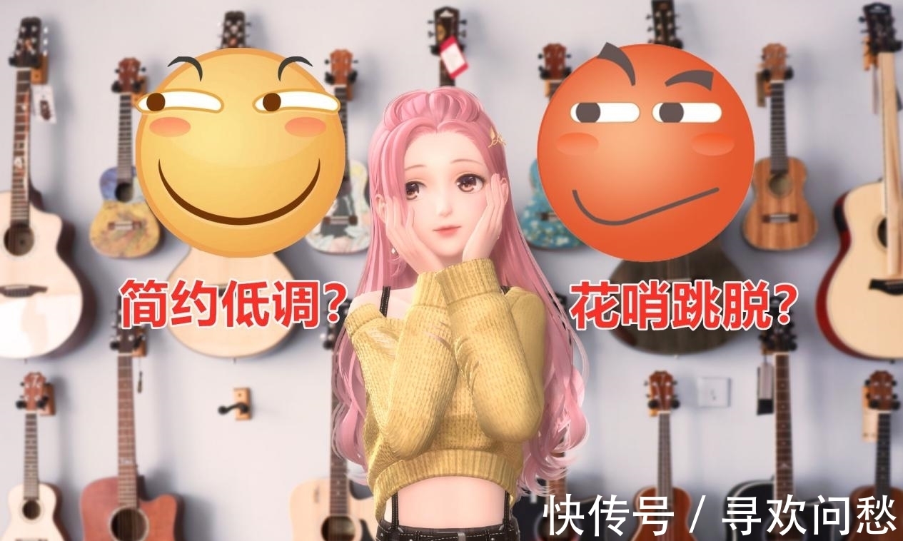 套装|闪耀暖暖:新套装「扑克游戏」预告,图纸是yyds!风格简约且大气