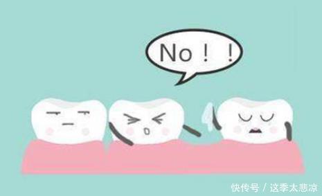 健康|人人都想要拥有一口好牙,牙缝变大,多半是这样原因引起的