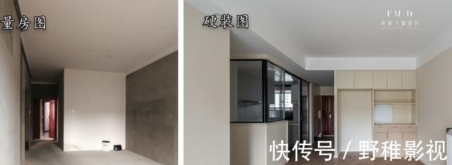 收纳|99㎡硬装刚结束，邻居上门参观特羡慕，北欧+日式风格，越看越舒心