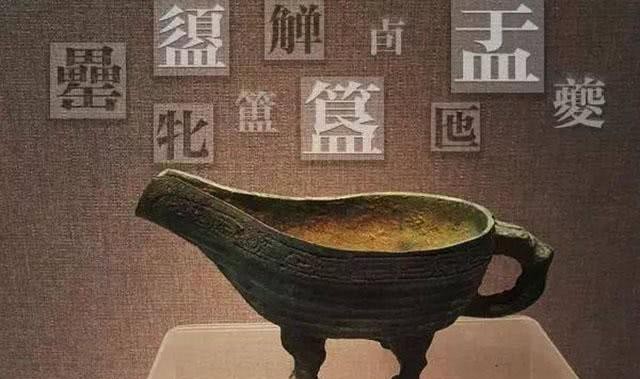 终生|我国首位女考古学家:曾国藩后裔,为事业终生不嫁,55岁跳塔陨落