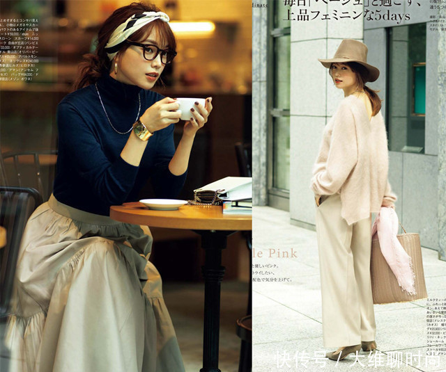 女人|40岁女人穿毛衣,不要被紧身毁身材,试着穿宽松才显高级与优雅