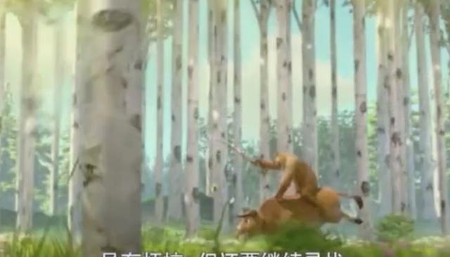 水晶|《熊出没》里的坐骑多种多样,光头强骑老虎,熊二骑水晶龟