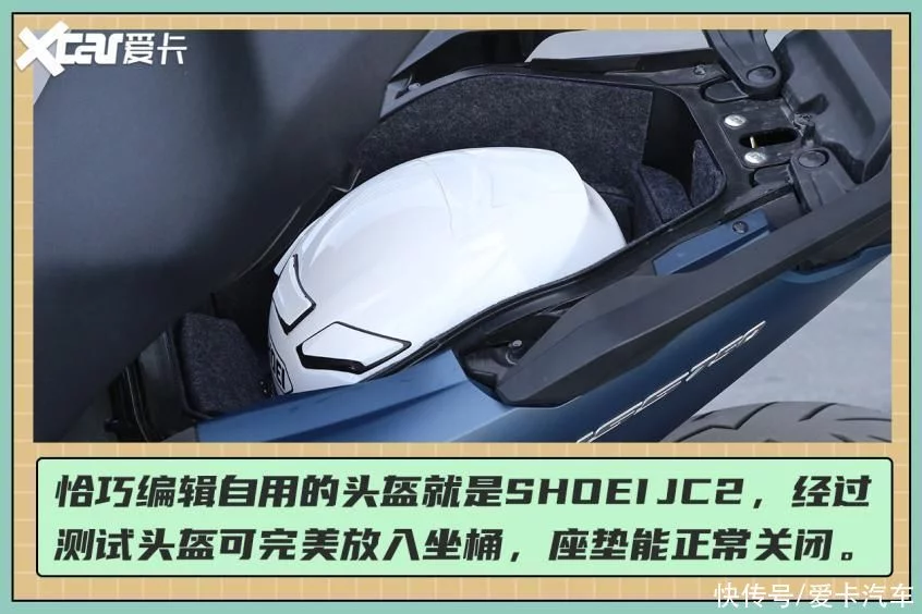原创（魔卡师mocrox耳机）魔卡师耳机怎么样，(图9)