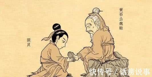 黄石公@谋略第一书《素书》最为经典的十句话,句句经典,值得我们深思