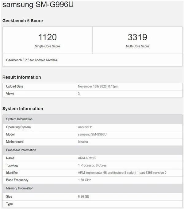 最强|高通骁龙875跑分曝光：X1大核惊喜不大，苹果A14仍然最强