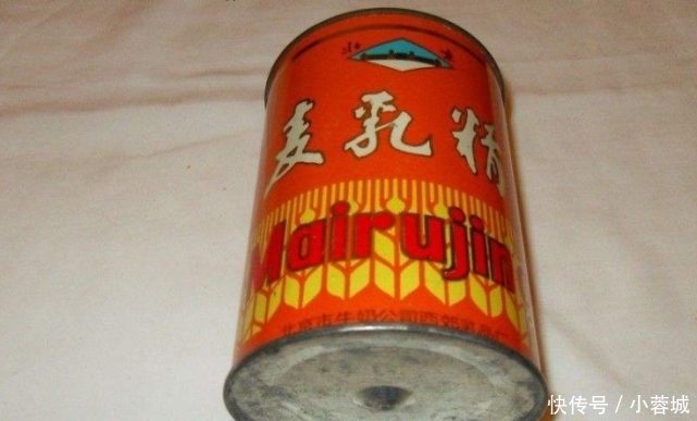 难怪|七八十年代的奢侈品“麦乳精”,到底是啥?难怪一夜之间就消失了