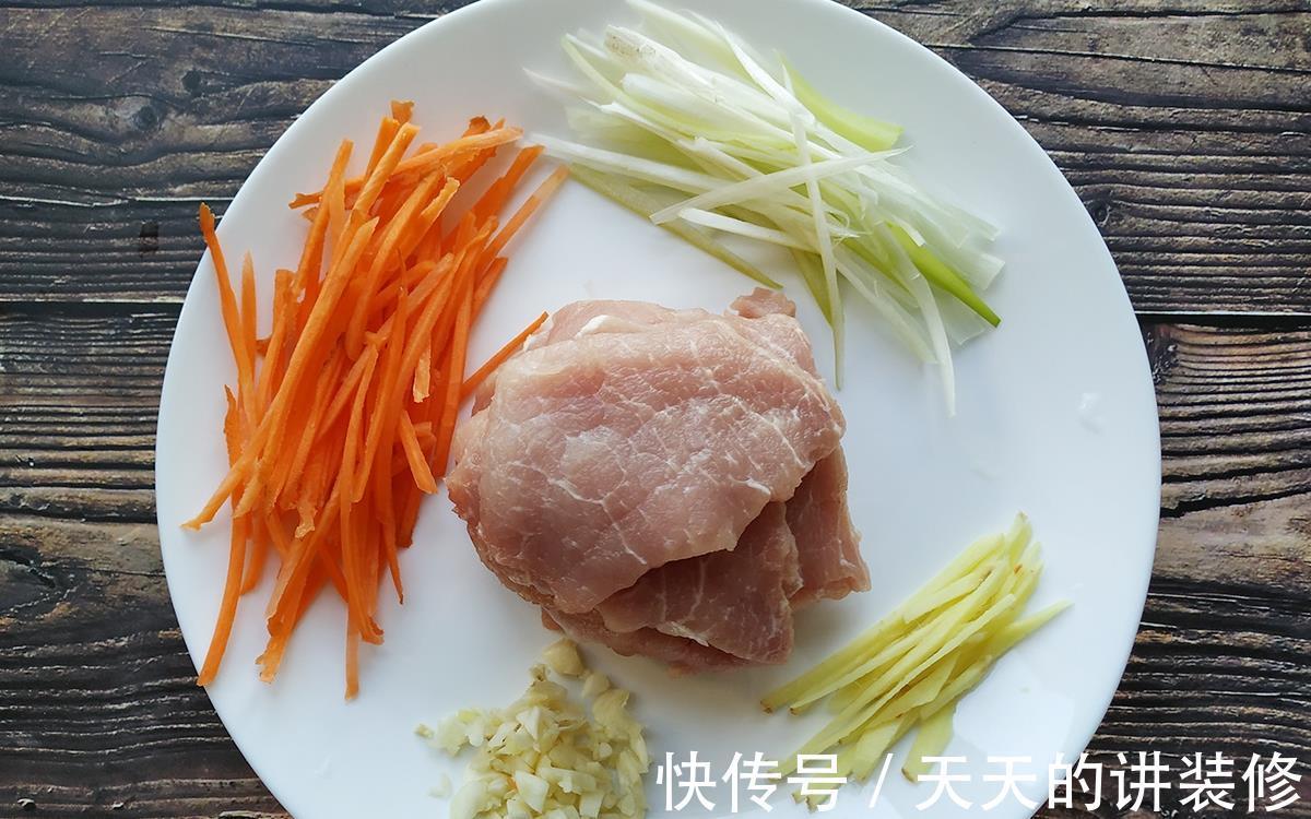 好吃|用对了办法做锅包肉，焦香好吃，酸甜可口