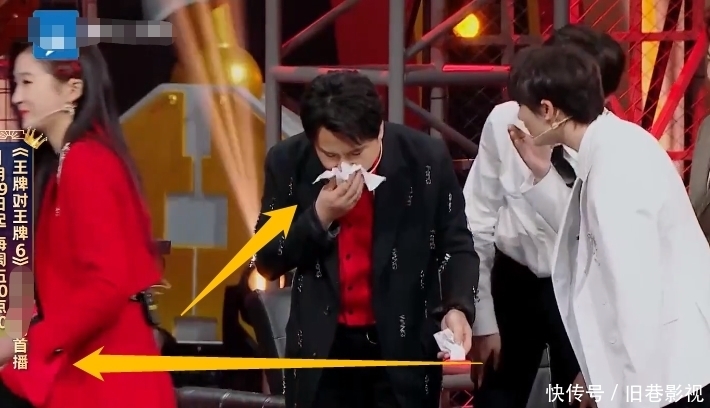 沈腾玩游戏被狂滋水,汪峰沈涛当场大笑,关晓彤的举动却好暖