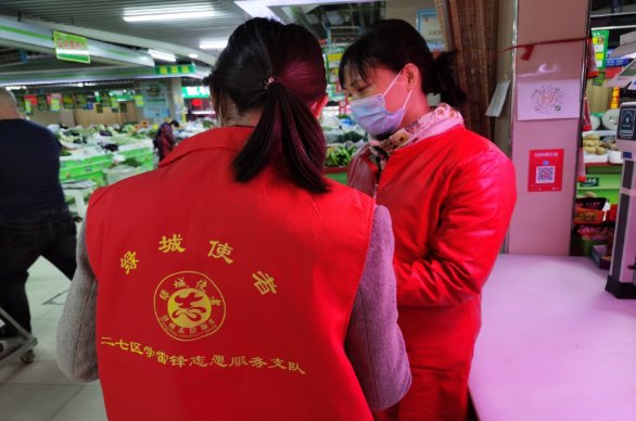 农贸市场|郑州市第八人民医院新时代文明实践活动走进共创单位鲜尚万嘉农贸市场