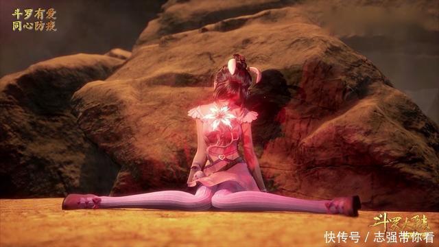 斗罗大陆:菊斗罗登场把小舞弄哭,可留意小舞这细节,观众却哭了