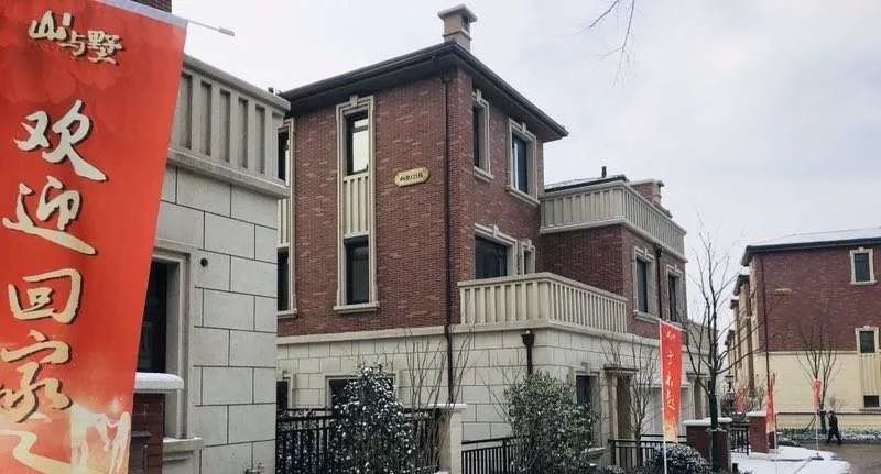 痛感|披荆斩“烂”③丨如果烂尾有痛感,住宅才是最戳心的利刃