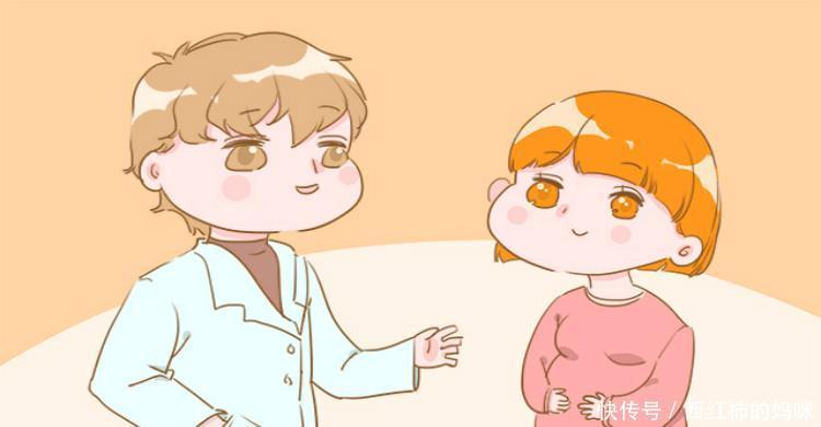 孕妇|孕妈可要注意,孕期出现这些症状,警惕怀上“葡萄胎”!