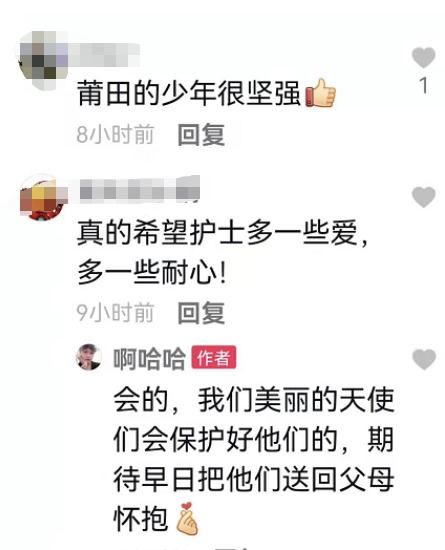 背影|小小的背影让人瞬间破防……