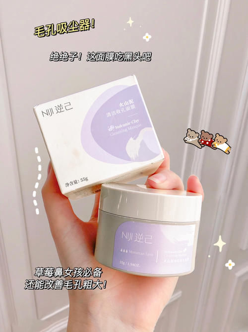 被闺蜜追着问的ins风好物，低至9.9～