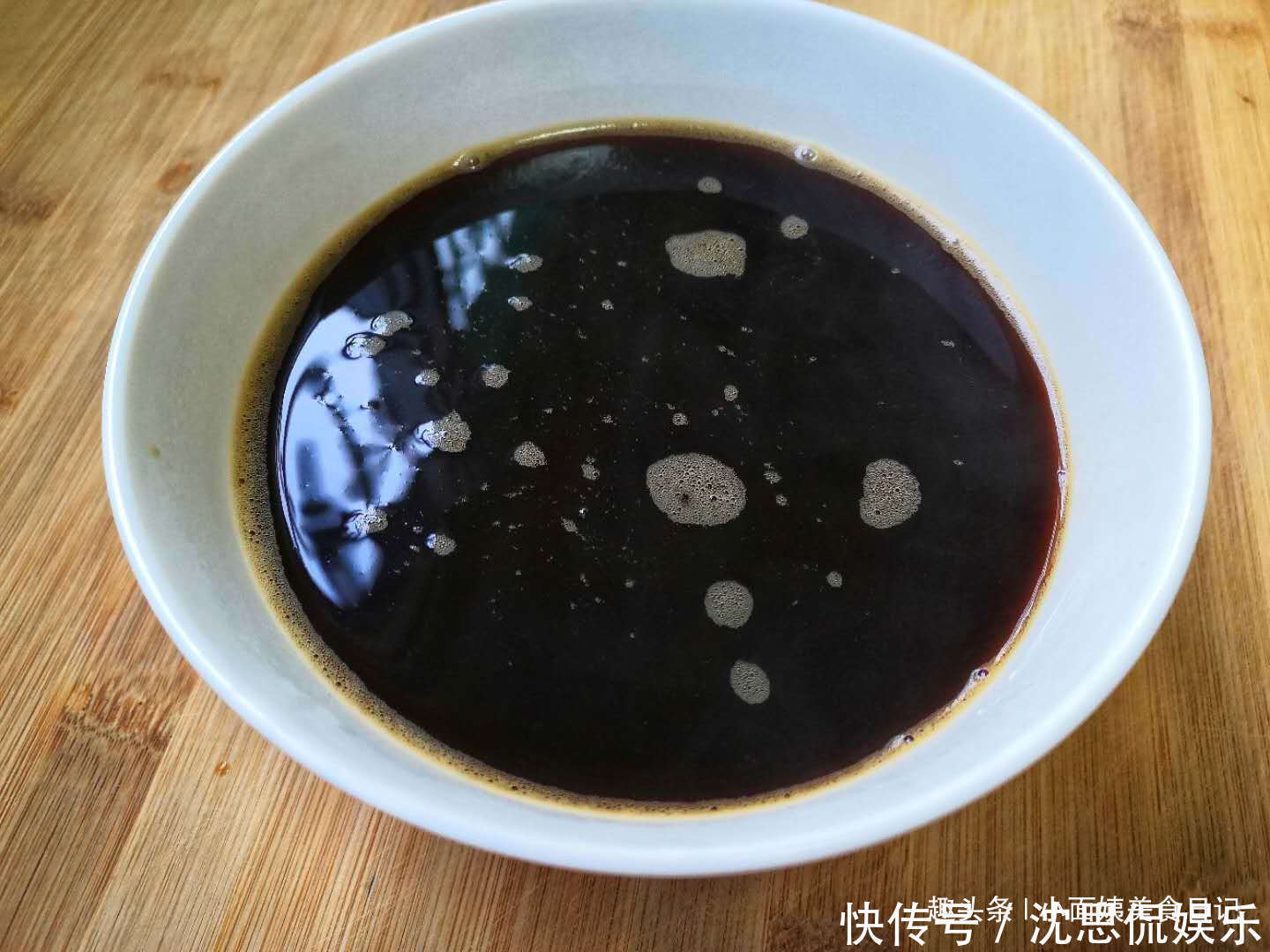 香甜|别鼓捣电饭锅蛋糕了,现在又流行它,比蛋糕香甜好吃,简单零失败