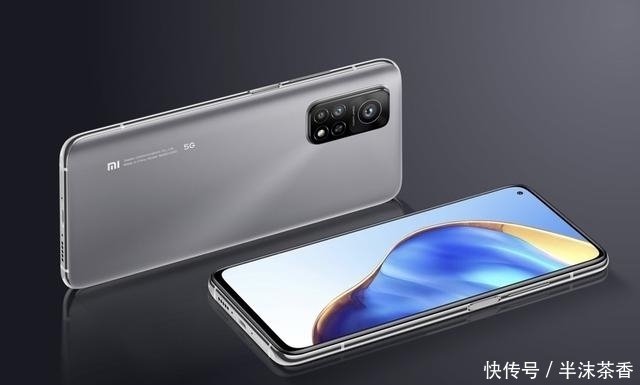 小米|小米双11特供：Redmi K30S至尊纪念版，这配置太香了