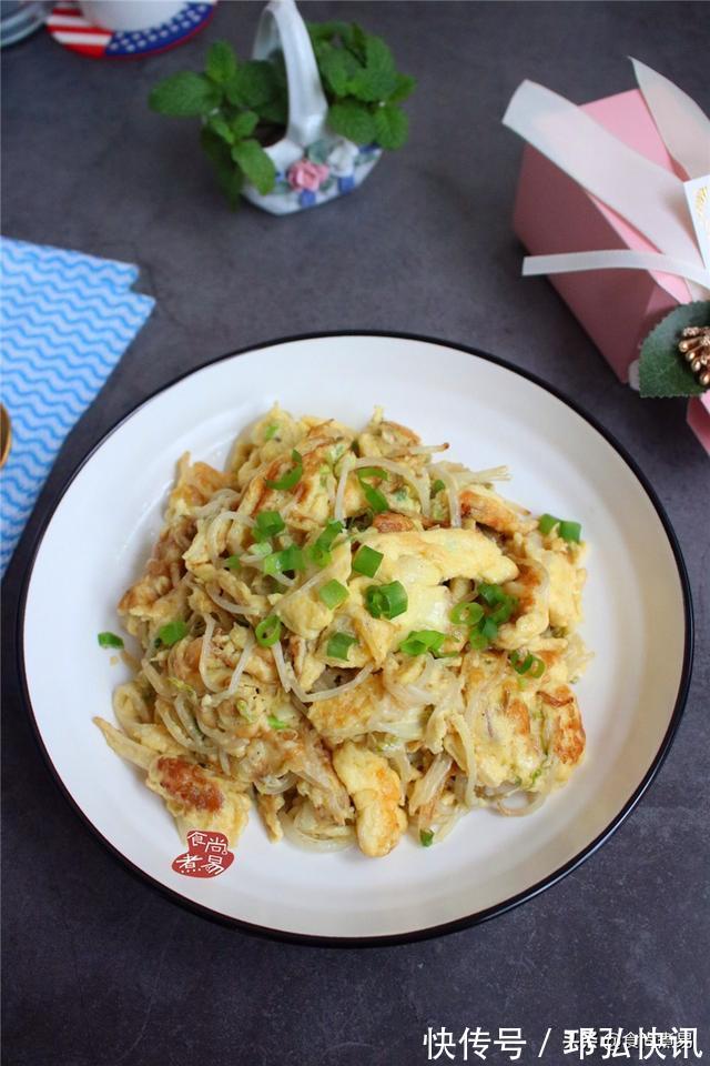 鸡蛋|鸡蛋加它一起炒，搭配很巧妙，秋季吃正好，清淡软嫩补水防燥