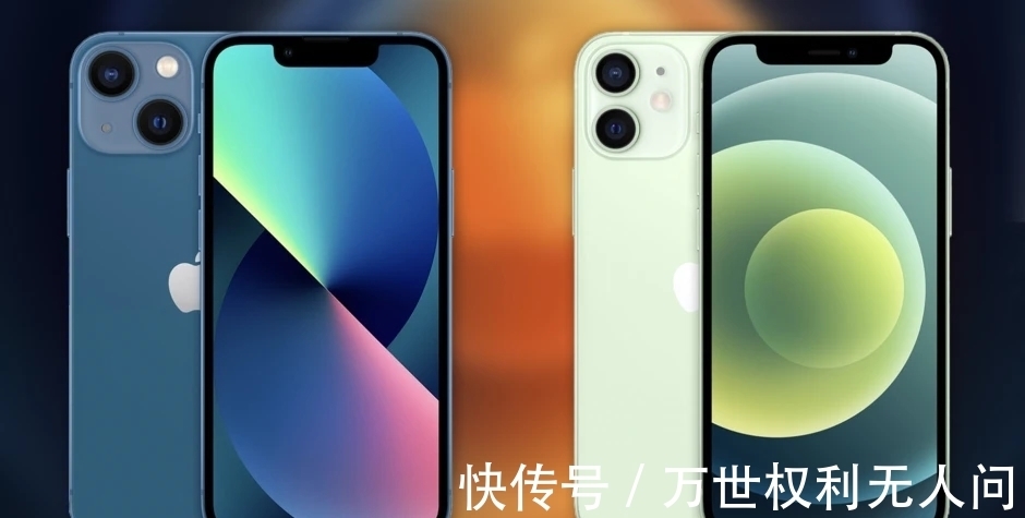 摄像头|iPhone13来了，与iPhone12对比，您应该升级到iPhone13吗？