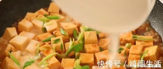 蒜苗|豆腐自从学会这个做法，家人三天两头点名吃，鲜嫩入味，比肉都香