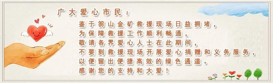 老人不会用“健康码”、智能手机怎么办？最新