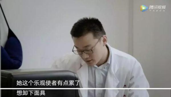 杜可萌|这个癌症美少女离开24天了,但她的故事却给人活下去的力量