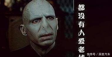 发现|哈利波特隐藏的四个伏笔,你发现了吗