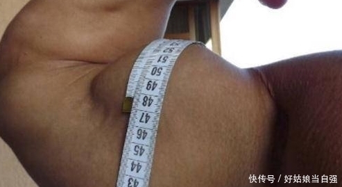 妮塔|不愧是战斗国家中强壮的女人,手臂周长超过47厘米