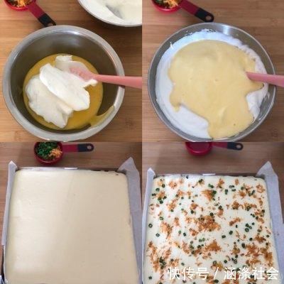 蛋糕卷|这样的卷不裂的香葱肉松蛋糕卷你吃过吗？