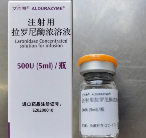 罕见病|Qing听丨呐“罕”者：为了活下去的奔走