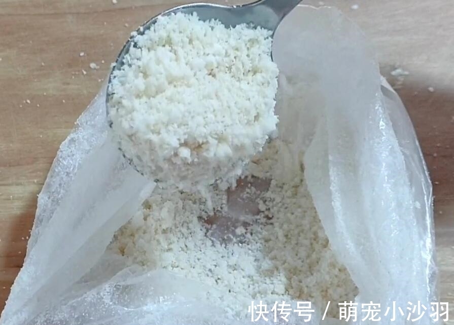 最近家人就爱吃这个，咬一口能享受7种味道，无水无油，老少皆宜