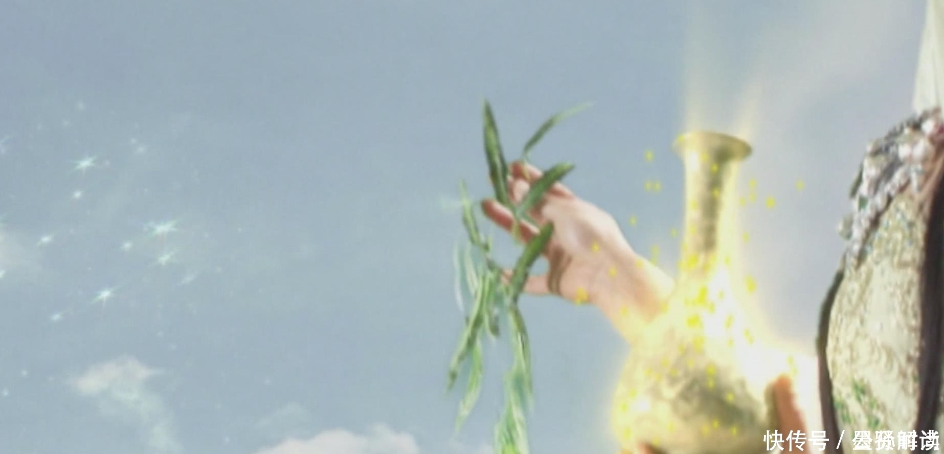 看变|如来为何多此一举将小白龙推入化龙池看变白马时观音对他做了啥