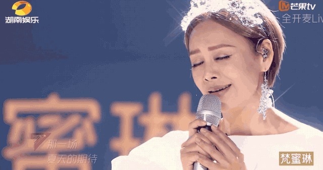 姐姐们 乘风破浪的姐姐们有多“狠”你根本就不知道