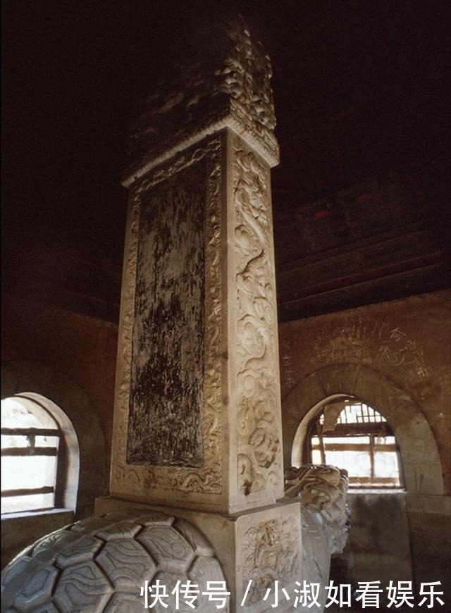 怡王陵|大清朝灭亡后,王爷后代挖祖坟盗取随葬宝物,是为何