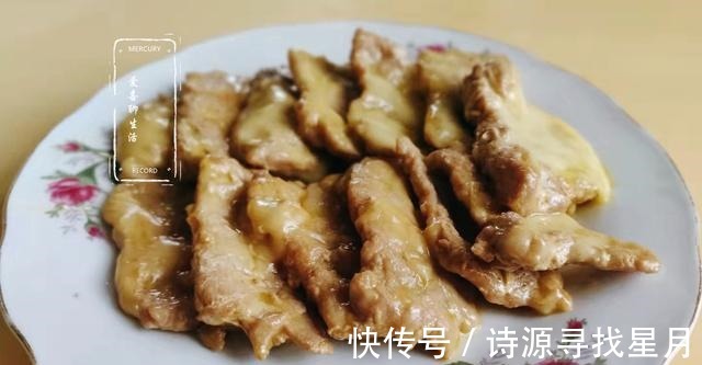 发育|入秋后，吃鸡鸭肉不如吃它，保视力促发育，孩子喜欢吃我也高兴做！