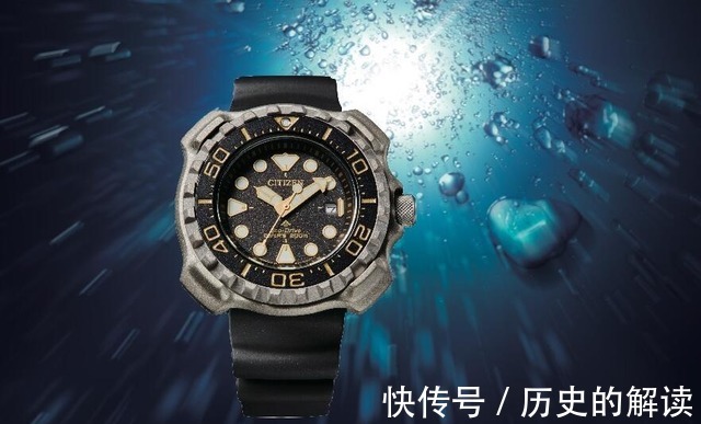 professional 西铁城“深海捍将”潜水表 领潜夏日深海！