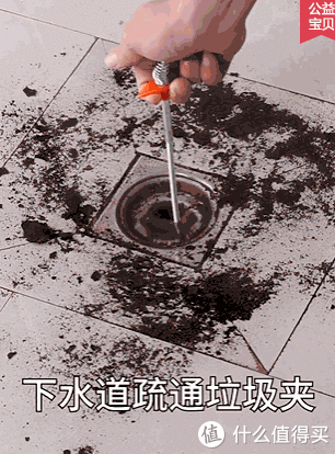 衣物|21款9.9元起回购N次的家居清洁神器合集， 水垢， 油污， 衣物清理，家居清洁一篇搞定